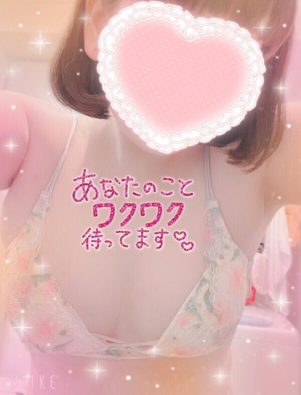 快感で体が…♡