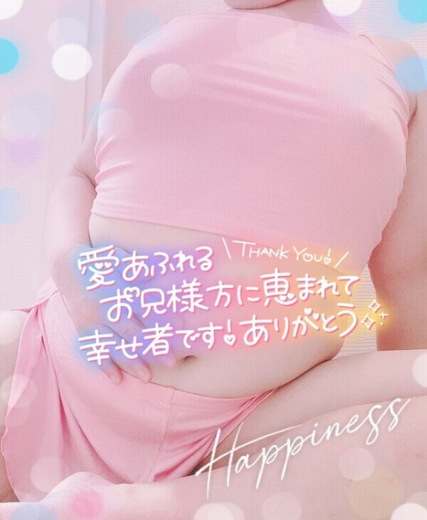 3月ありがとうございました♡