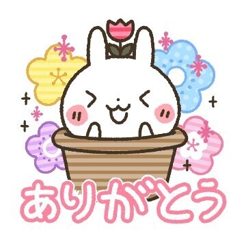 ❤️1日(月)のありがとうと次回出勤❤️