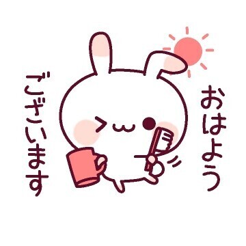 ☀️出勤しました☀️