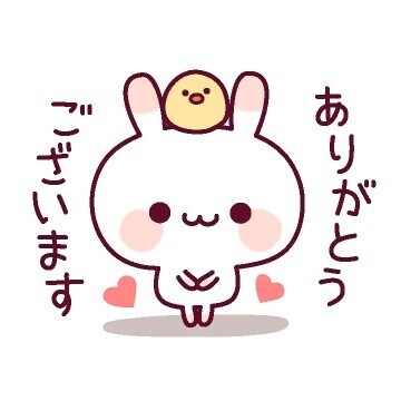 ❤️9日(水)のありがとうと次回の出勤❤️
