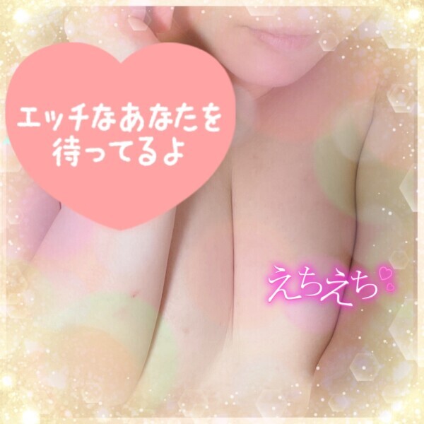 次の案内は13時40分以降から(^o^)/