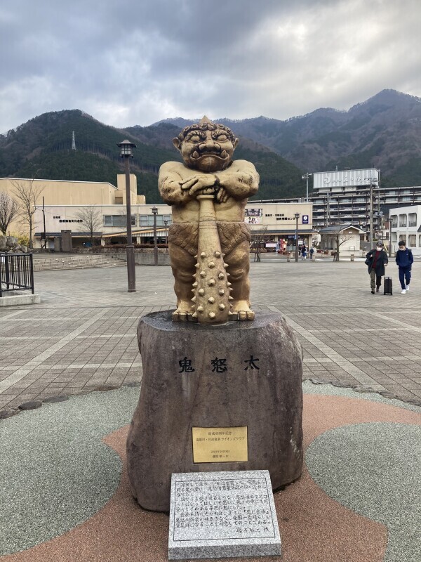 おはようございます