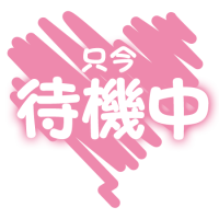 しほみ