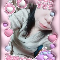 しほみ