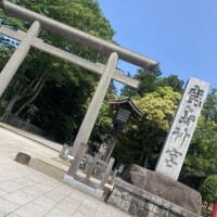 こんにちは