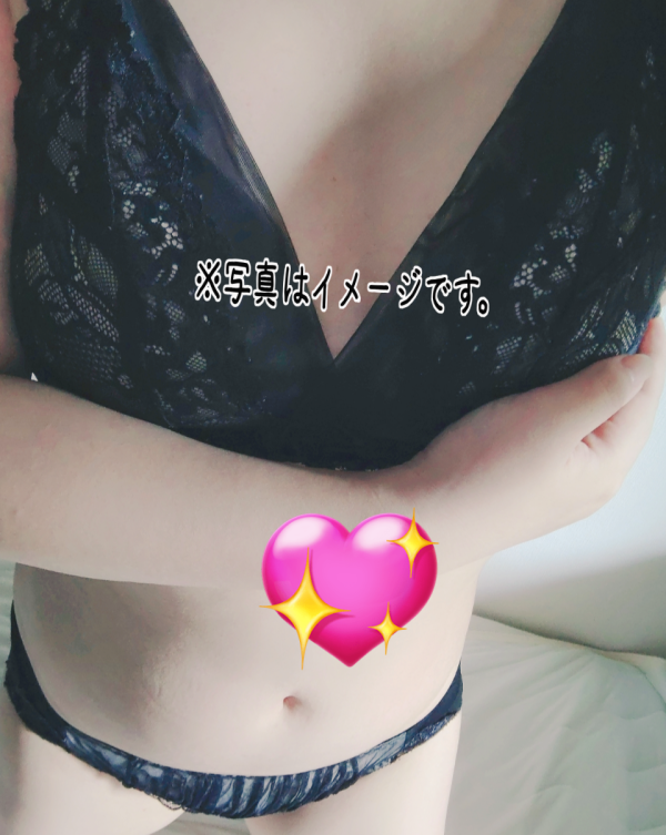今日の下着は🩷