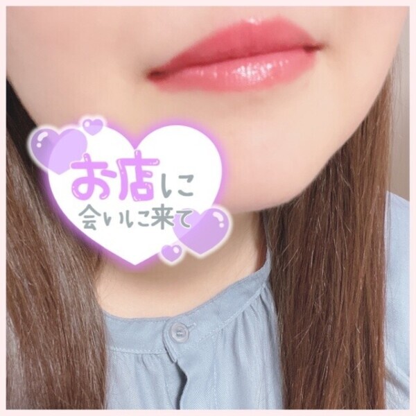 どんなキス？？