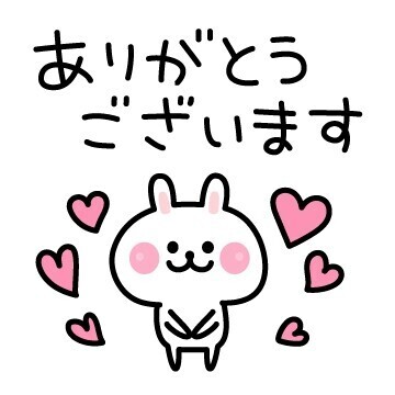 ❤️29日(木)のありがとうと次回の出勤❤️