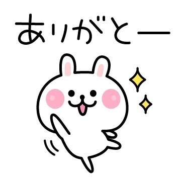 ❤️2日のありがとうと次回の出勤❤️