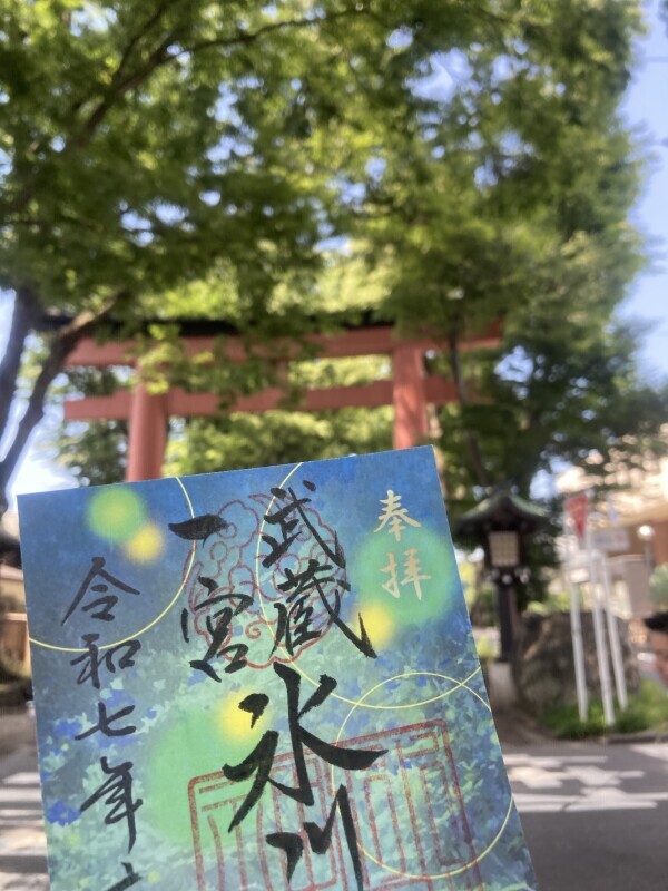 おはようございます