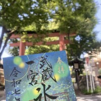 つぐみ