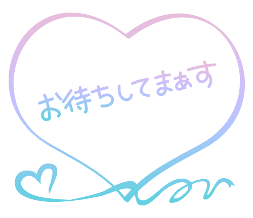 ☔出勤しました☔