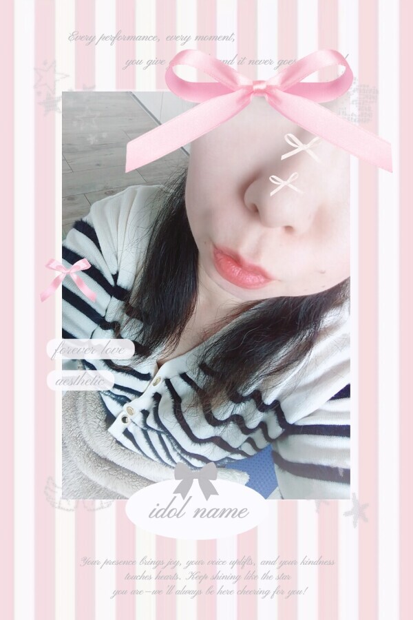 🌟出勤予定🌟