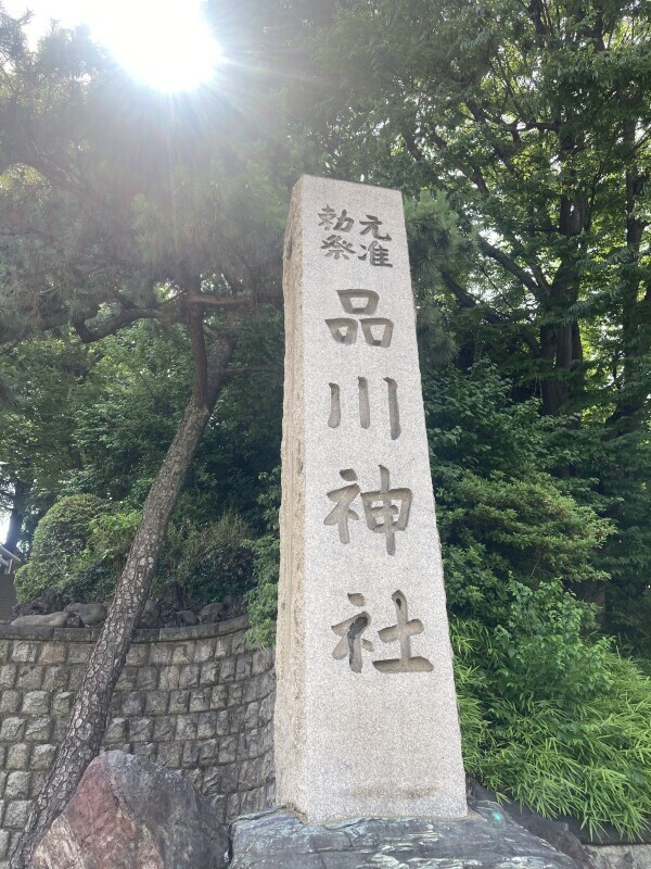 こんばんは
