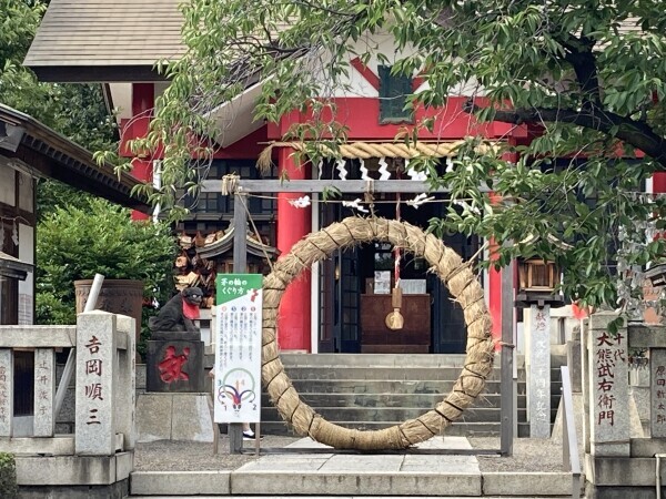 お疲れさまです