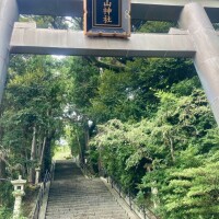 おはようございます