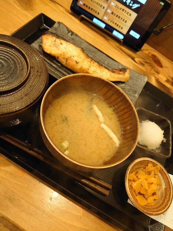 おはようございます🩷