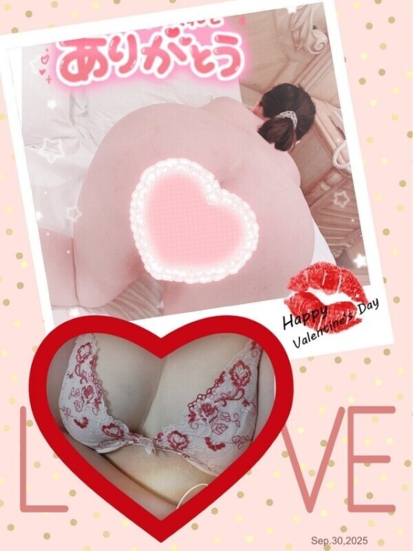 終了しました(^o^)/ & 9月ありがとうございました♡