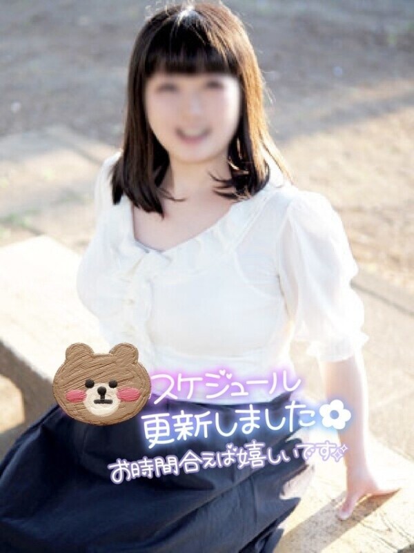 10月のスケジュール🥰💕