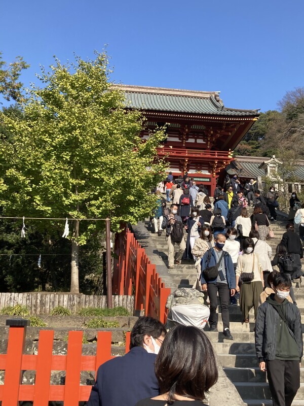 お疲れさまです