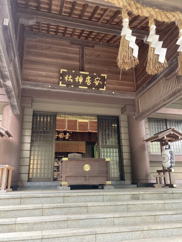 お疲れさまです