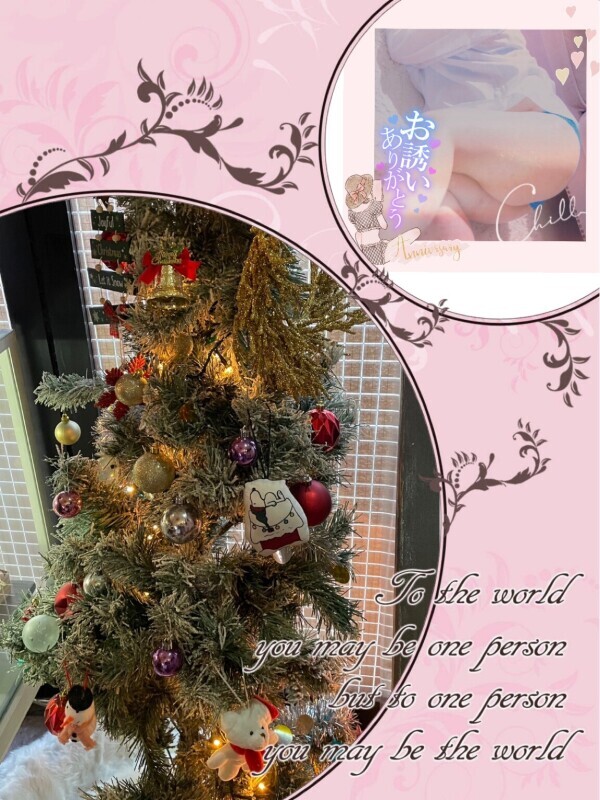 今日のありがとう♡