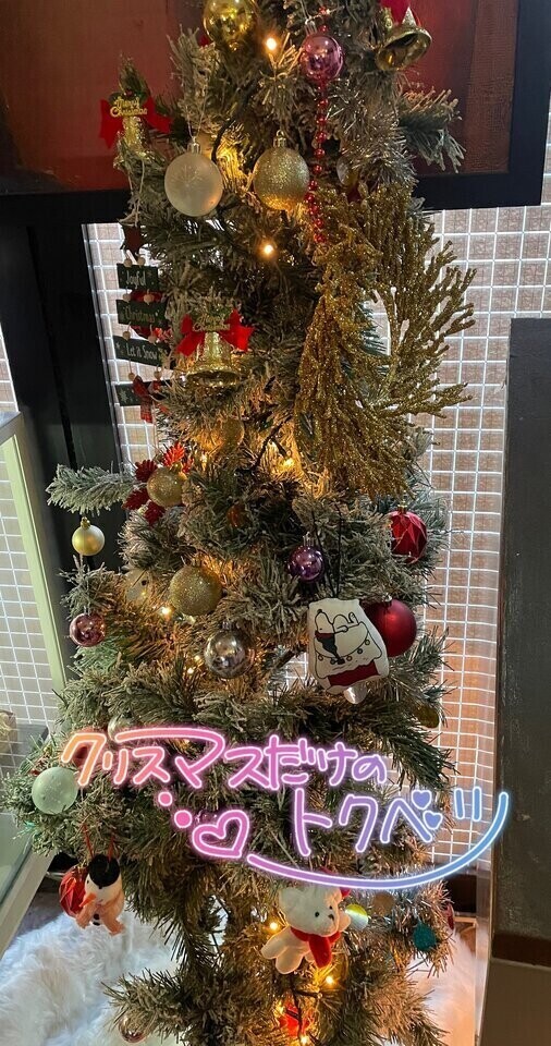 クリスマス•イブ🎄