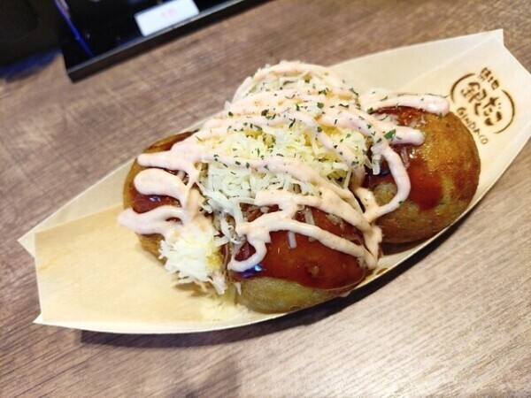 おはようございます🩷