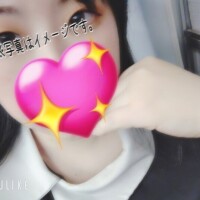 おはようございます🩷