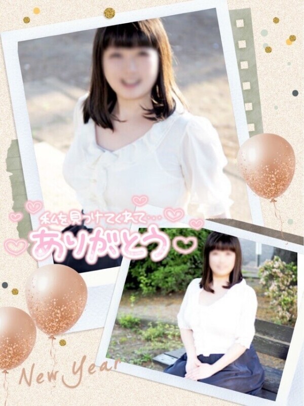 5月ありがとうございました♡