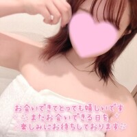 ゆず奥様