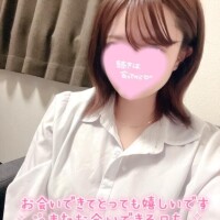 ゆず奥様