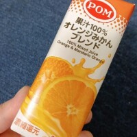 とろけるような時間♡