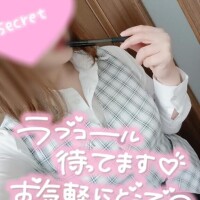 ももか奥様