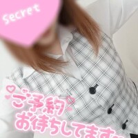 合言葉♡