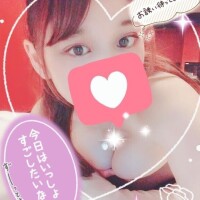 イチャイチしよ？♡