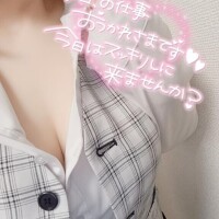 えろ出勤♡