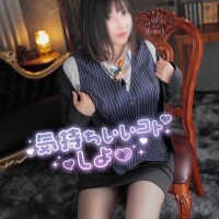 夜更かししちゃお...
