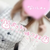 楽しかった♡