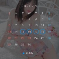 8月もありがとう౨ৎ