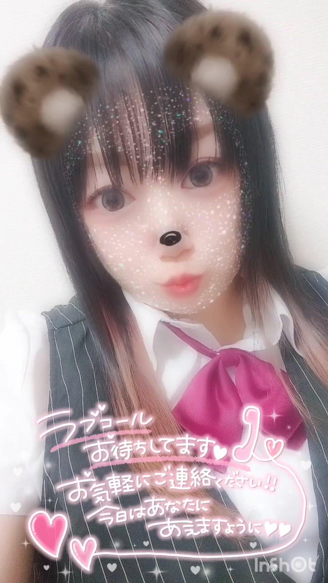 久しぶりの晴れ
