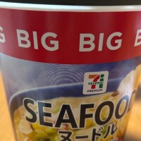 ともか奥様