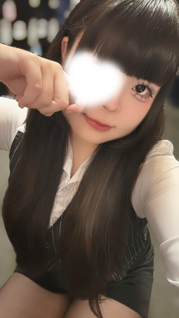しゅ！
