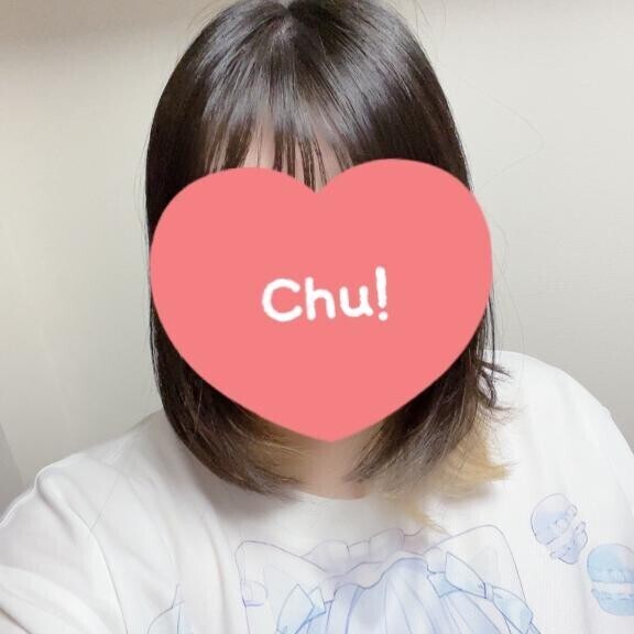おはよ
