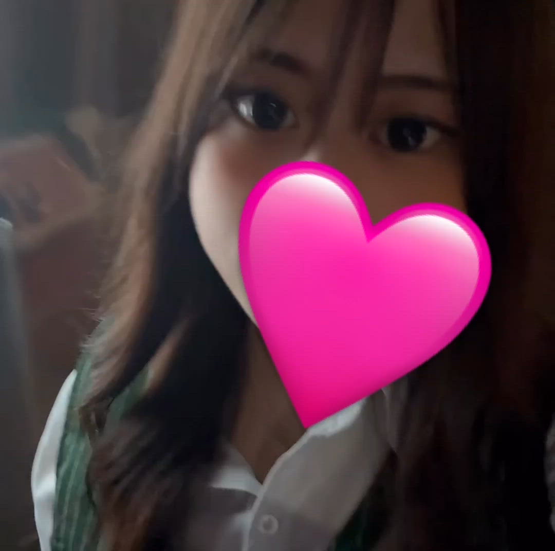 ありがとっ♡