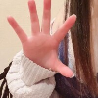 おはよ