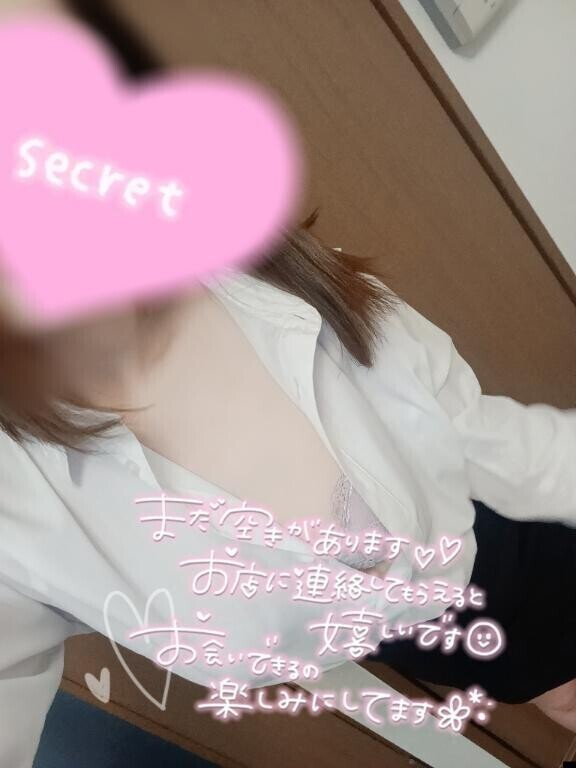 翌１時まで♡