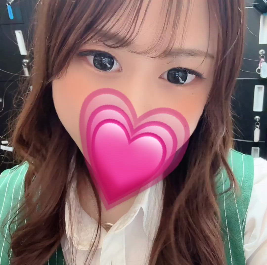 ありがとっ♡