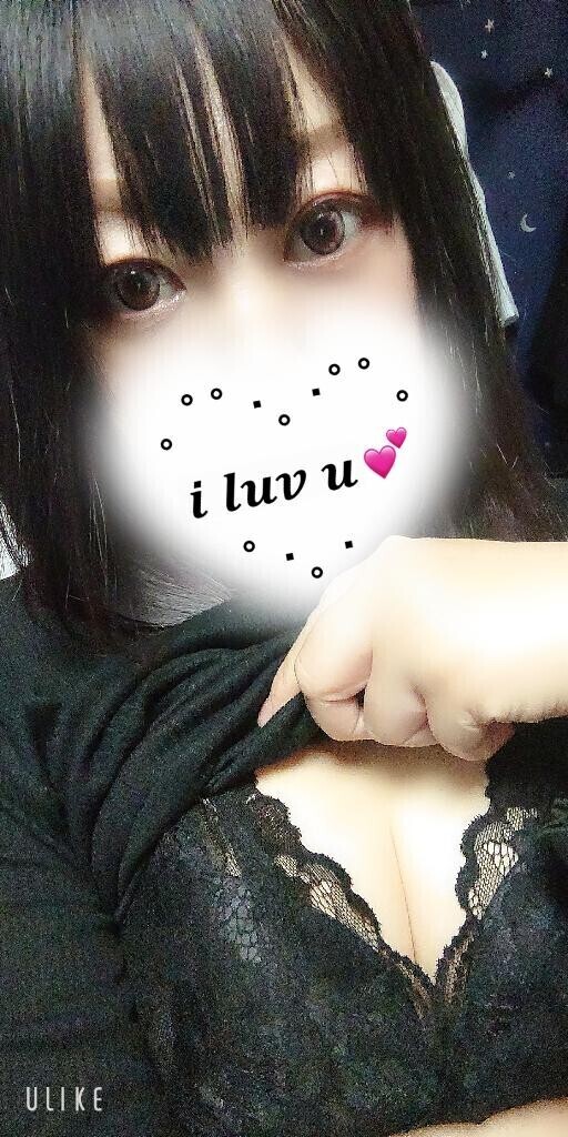 12時から♡